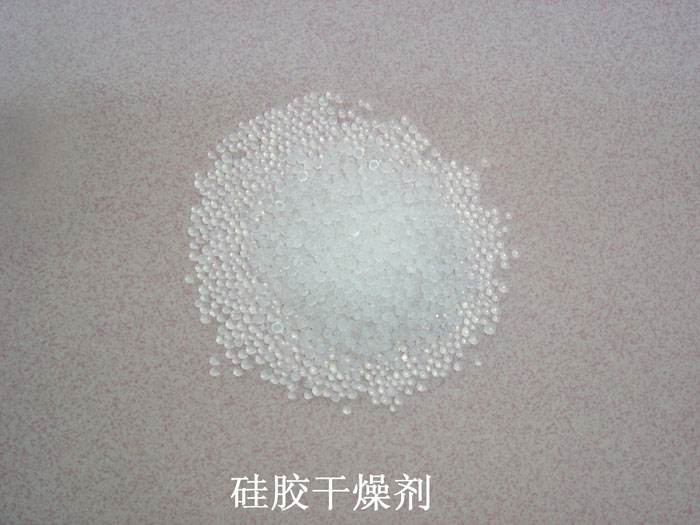 商河县硅胶干燥剂回收